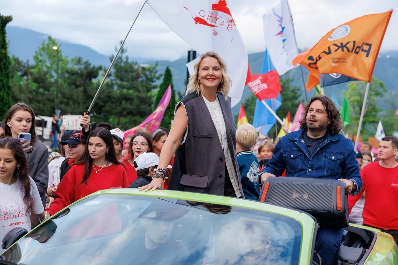 MIROSLAVA, Zlata и Даша Да, Валя Карнавал, GAVRILINA и другие звёзды на концерте  «Звёзды хайпа на VI Форуме Агутина»